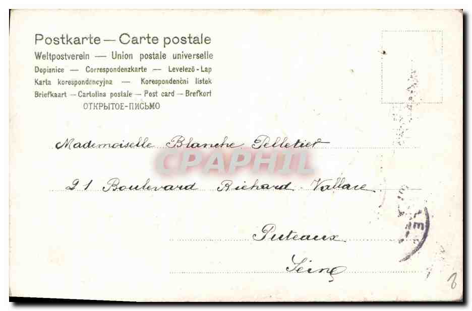 CPA Fantaisie Fleurs Colombes  — Verso