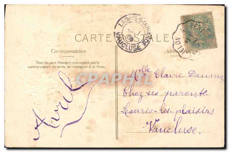 CPA Fantaisie Fleurs Fer a cheval  — Rückseite