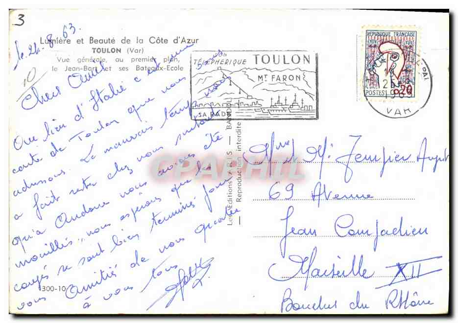 CPM Stade Toulon Le Jean Bart et ses bateaux ecole Bateaux Football  — Rückseite