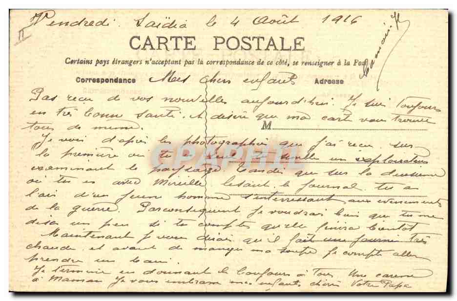 Tlemcen — Bois de Boulogne — Édition Henry, Tlemcen — Rückseite
