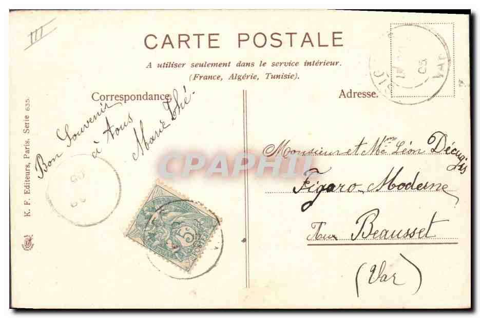 CPA Fantaisie Fleurs Oeillets  — Verso