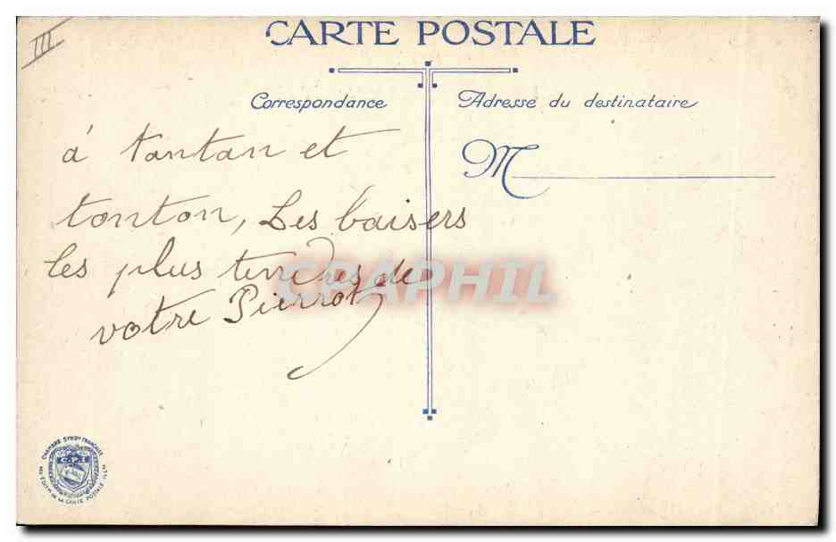 Bataille de la Marne — Thiéry aîné, Marseille — LVG — Reverso