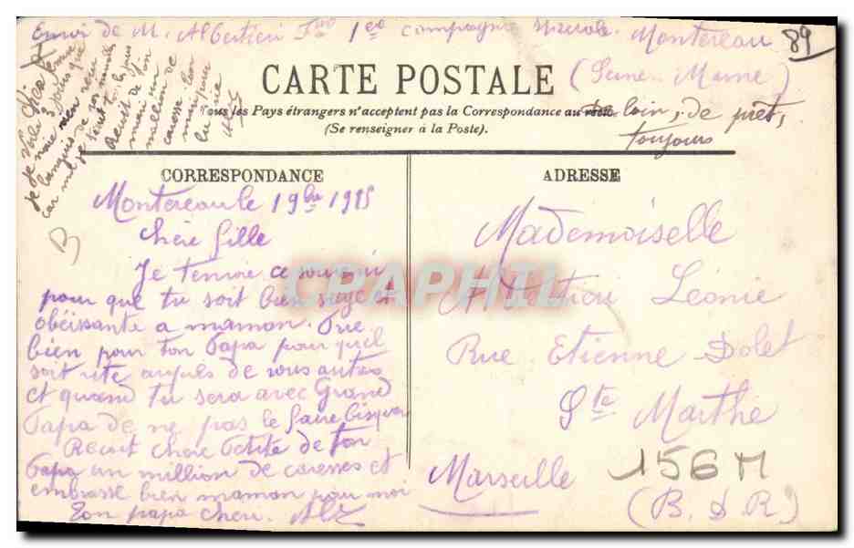 CPA Montereau Le calvaire de Surville  — Rückseite