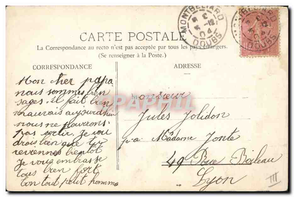 CPA Folklore Fileuse au rouet  — Verso