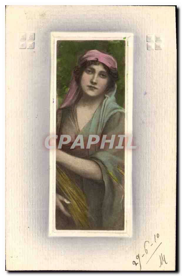 Arabische Frau — Portrait — unbekannter Verlag, Seriennummer 29-G-10