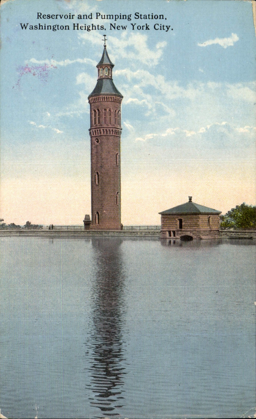 CPA Chateau d'eau Reservoir and Pumping station Washington Heights New York City