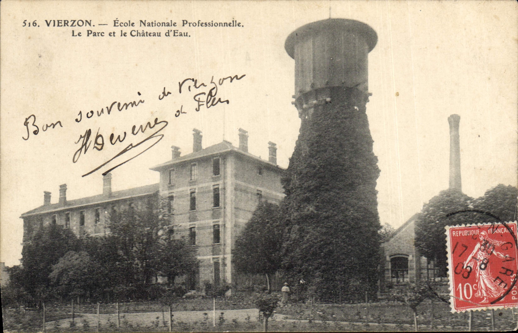 Vierzon — École Nationale Professionnelle, Le Parc et le Château d'Eau — Éditeur inconnu, n° 516