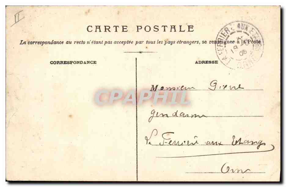 Vierzon — École Nationale Professionnelle, Le Parc et le Château d'Eau — Éditeur inconnu, n° 516 — Reverso