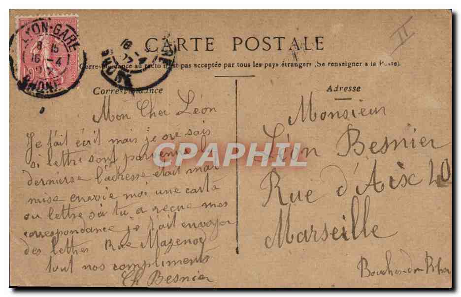 Scène de théâtre — prière et soutien — éditeur non visible — Rückseite