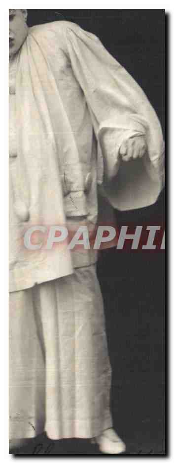 Jeune homme en costume traditionnel chinois — photographie — CPAPHIL