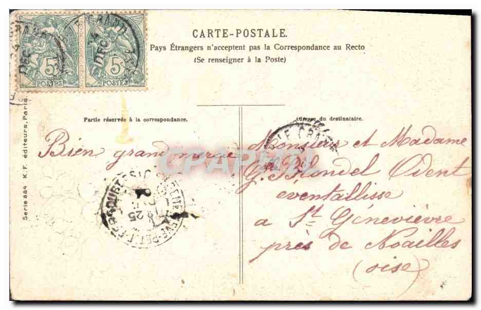 CPA Fantaisie Fleurs  — Verso