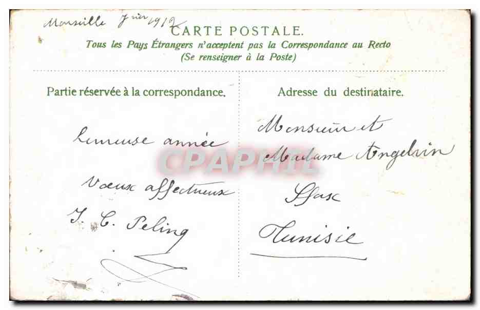 CPA Fantaisie Fleurs Trefles Fer a cheval — Verso