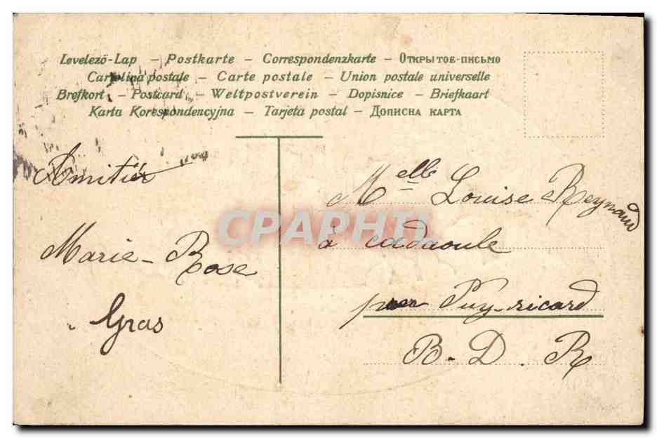 CPA Fantaisie Fleurs  — Verso