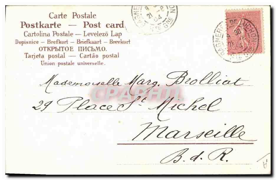Enfants jouant sur une branche fleurie — Éditeur : Carte Postale (verso) — N° de série non visible — Rückseite