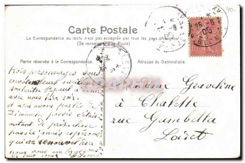 CPA Fantaisie Fleurs Enfants Cheval — Verso