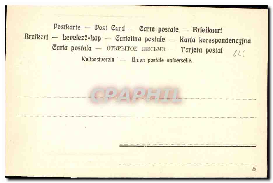 CPA Fantaisie Enfant  — Rückseite