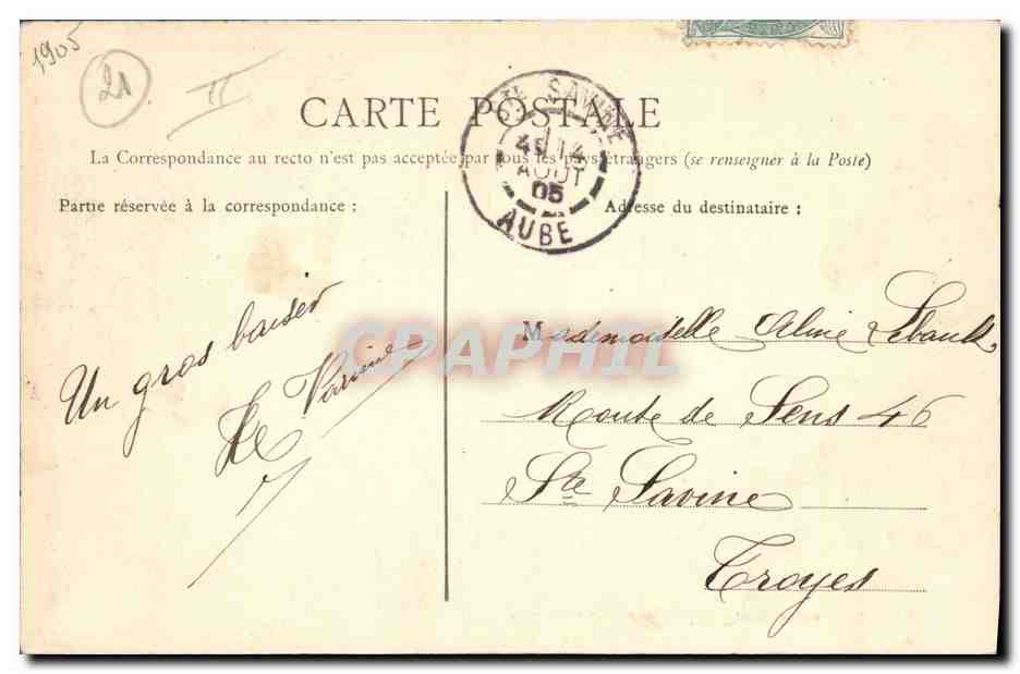 Château-d'Eau de la Place Darcy — Dijon — Collection J. Berin — n°77 — Reverso