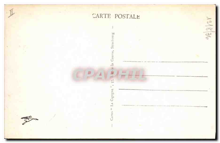 HAGUENAU - Le Lycée et le Château d'Eau — Éditeur : Cartes 'La Cigogne', Strasbourg — Verso