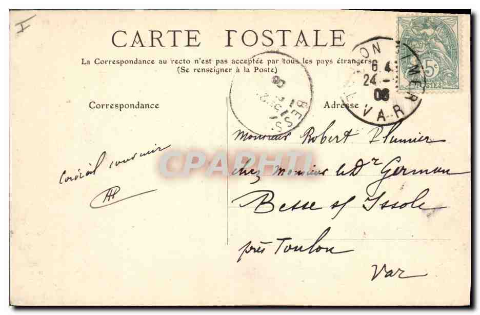 Châtellerault — Square Gambetta et Château d'Eau — éditeur M.T. n°86 — Verso