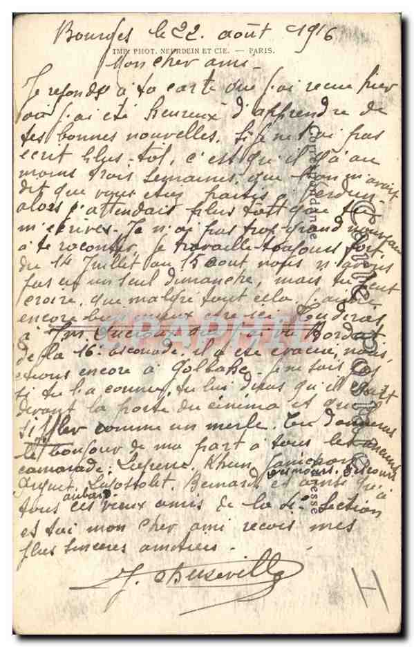 Bourges — Le Château d'Eau — ND. Phot. n°139 — Reverso