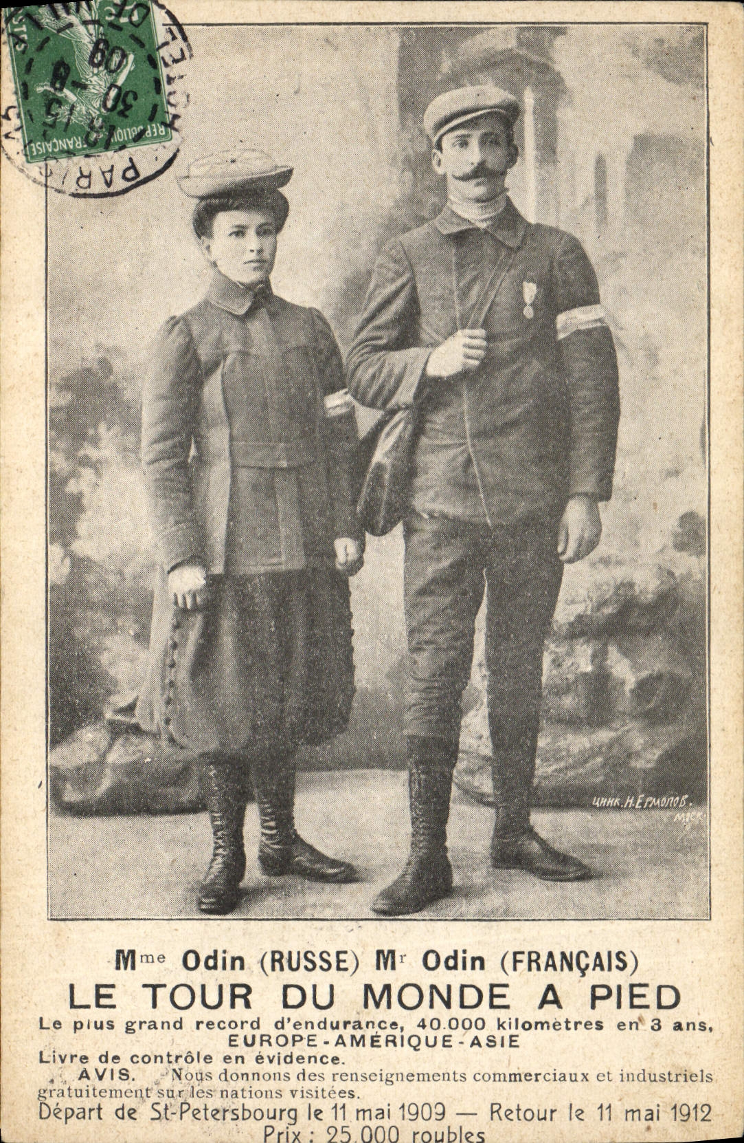 CPA Globe Trotters Globe-Trotters Mme Odin Russe et Mr Odin Le tour du monde a pied St Petersbourg Russie Russia