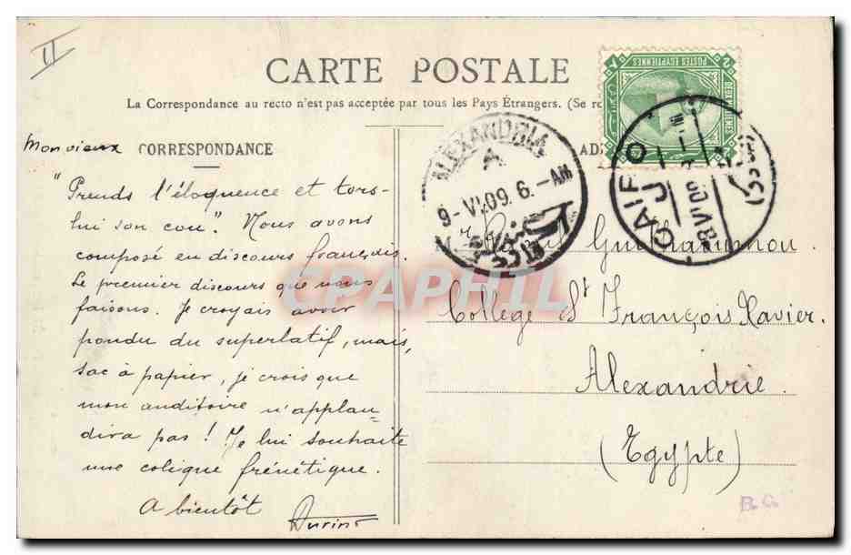 CPA Arbre Foret de Fontainebleau Le Pharamond — Rückseite