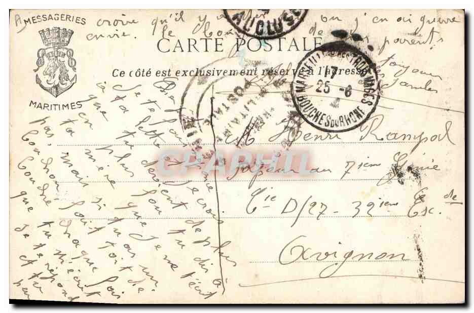 CPA Arbre Baobad de Mombasa — Verso