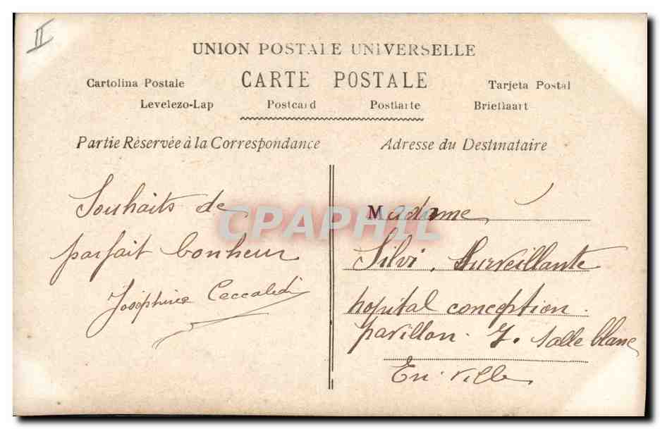CPA Fantaisie Illustrateur Mastroianni Gondole Venise 1909 — Verso