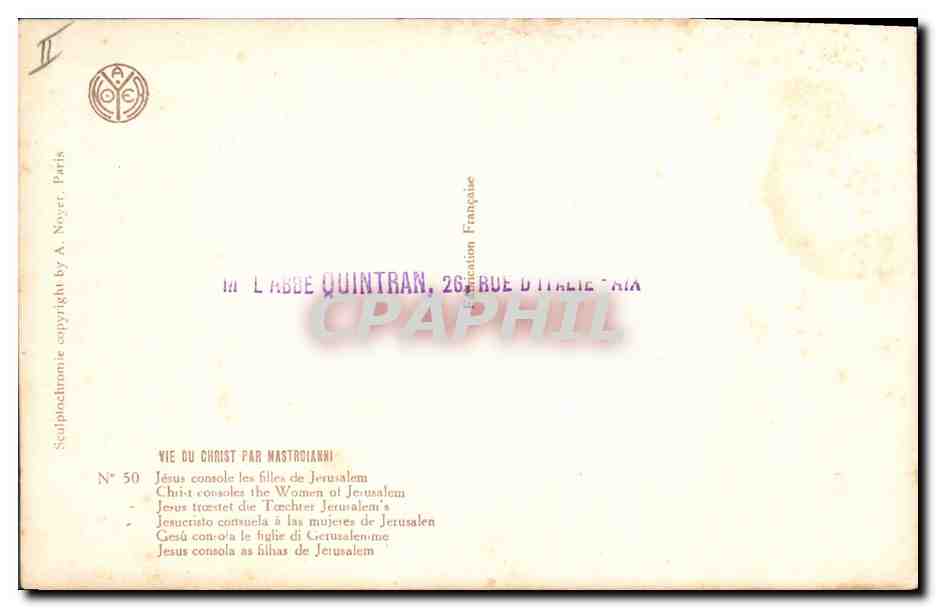 CPA Fantaisie Illustrateur Mastroianni Vie du Christ Jesus console les filles de Jerusalem — Verso