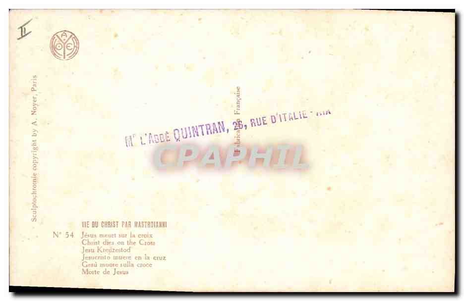 CPA Fantaisie Illustrateur Mastroianni Vie du Christ Jesus meurt sur la croix — Rückseite
