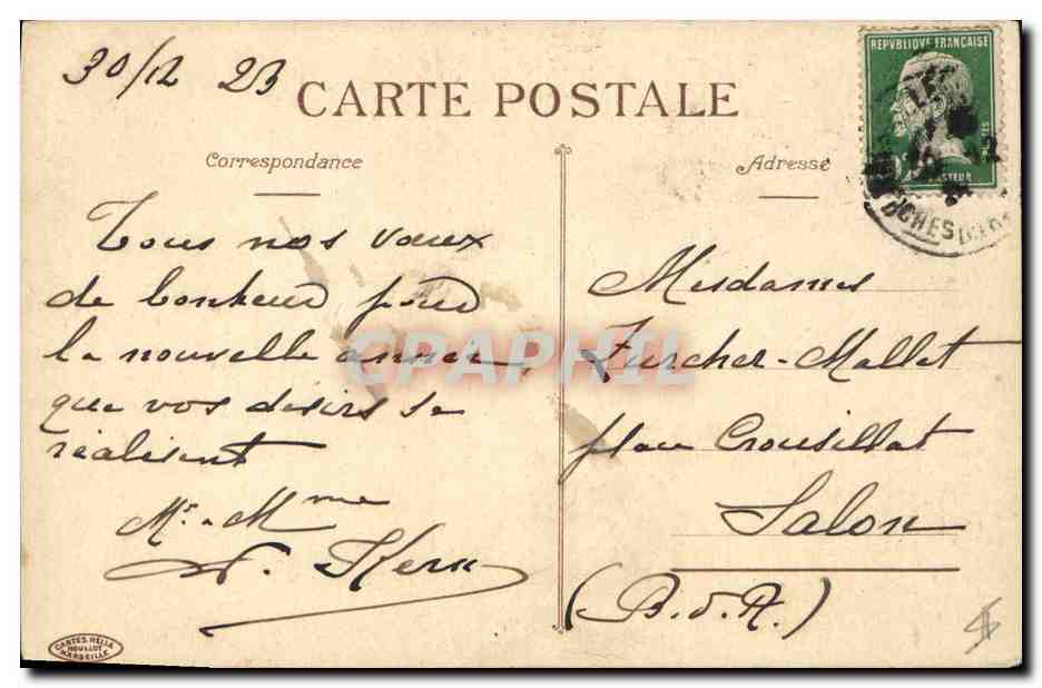 CPA Fantaisie Fleurs Marguerites — Back