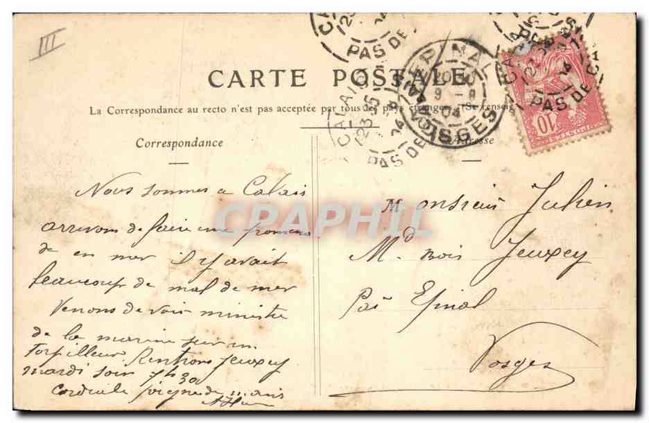 Calais — Boulevard International — Monument des Sauveteurs — Chambre de Commerce — Phare — Photo Édit. O. Lefèbvre — Verso