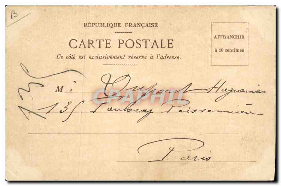 Marseille — Les Quais de la Joliette — Éditeur non identifié, n° de série non visible — Reverso