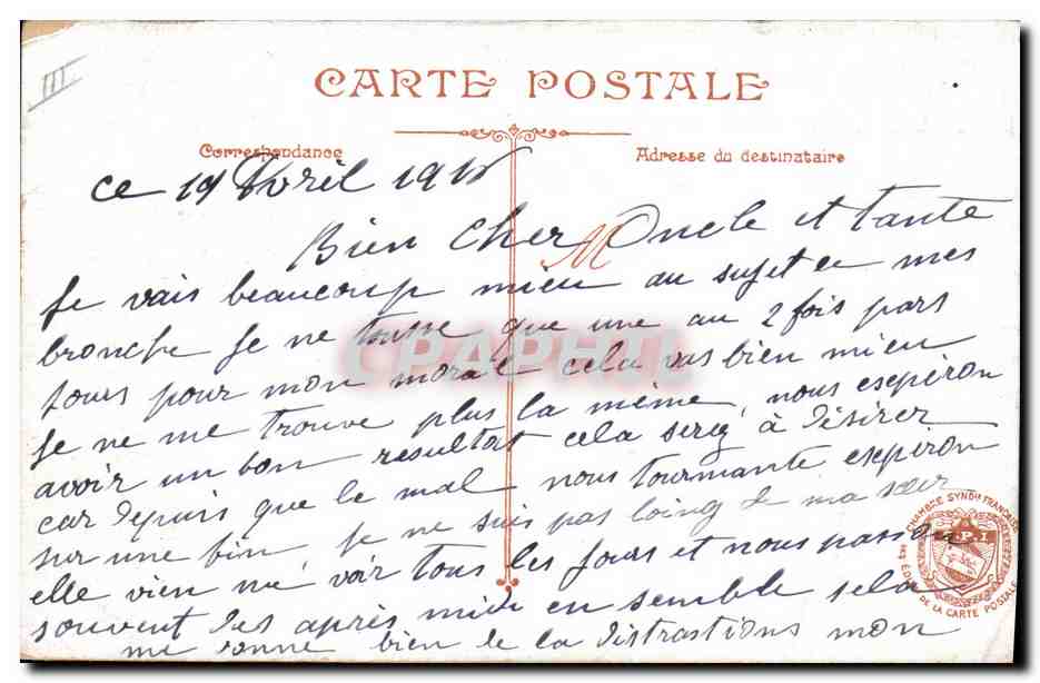 CPA Militaria Notre 75 en action Canons — Rückseite