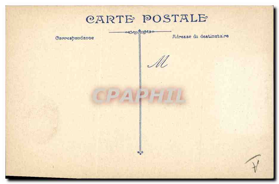 Détail de décorations — éditeur inconnu — Verso