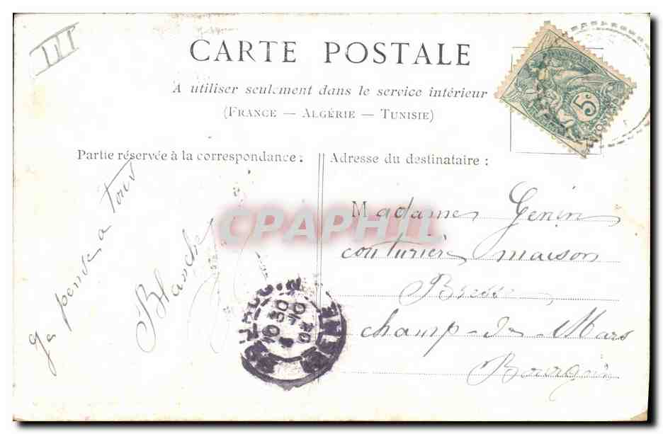 Femme et enfant lisant un journal — éditeur inconnu, n° de série non visible — Back