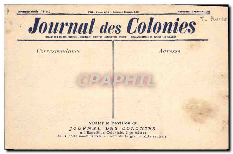 CPA Journal Exposition coloniale Marseille 1906 Pavillon du Journal des Colonies L'affluence quotidienne  — Rückseite