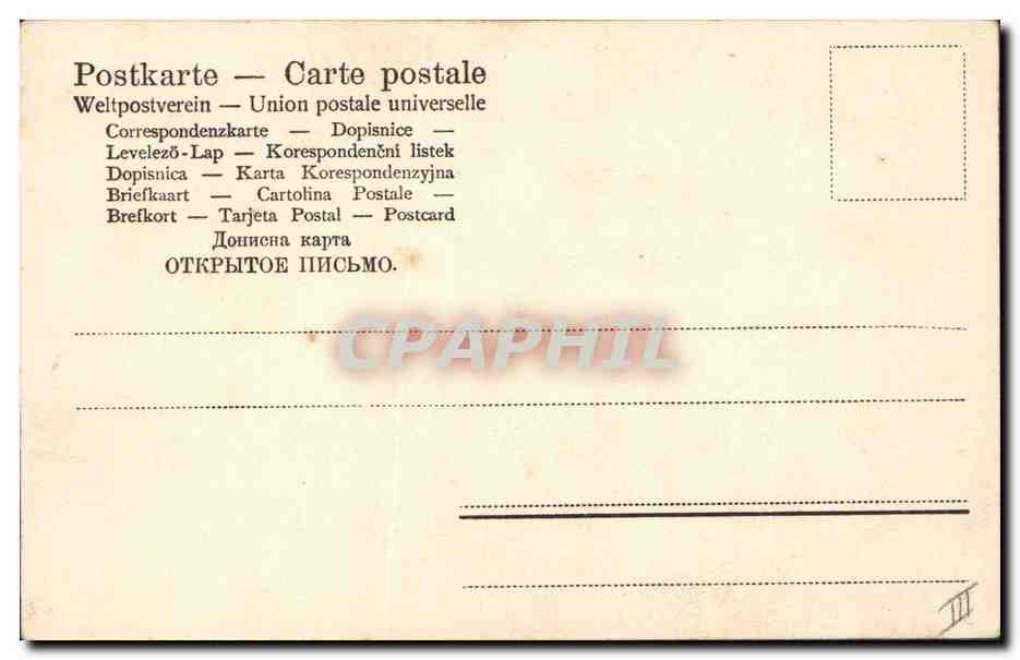 Petite fille en tenue de marin — coiffée d'un chapeau en papier du journal 'Le Petit Parisien' — éditeur inconnu — Rückseite