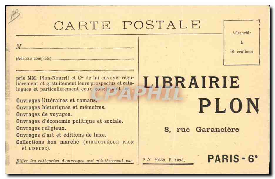 Imprimerie PLON — Ateliers de machines à imprimer — Librairie PLON, Paris 6e — Verso