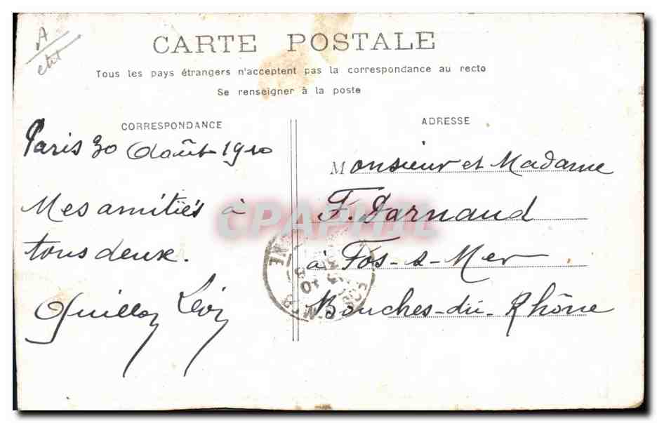Bébés en top hat — Paris — Éditeur inconnu, n° de série non visible — Verso