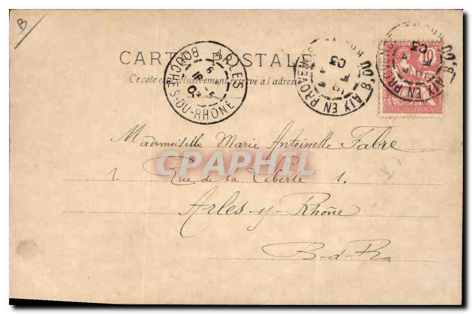 La Croix — Journal de l'Église — éditeur S. Rue Bayard, Paris VIII — Verso