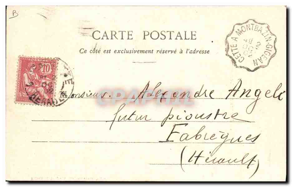 Homme lisant L'Aurore — série 'Journaux et Lecteurs' — Ernest Vaughan, Nancy — Back