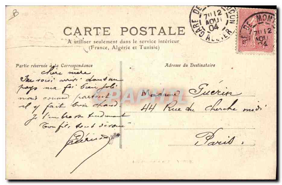 CPA Folklore Les chansons de Jean Rameau illustrees Berry Les premiers pas Enfant Bebe — Verso