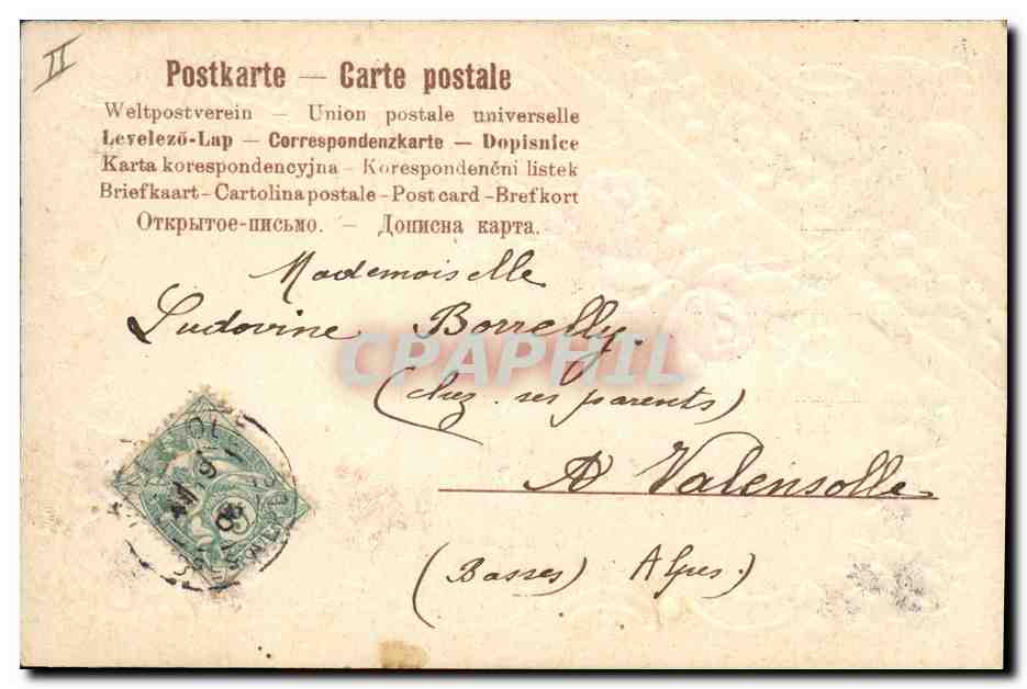 CPA Fantaisie Fleurs Trefles — Verso