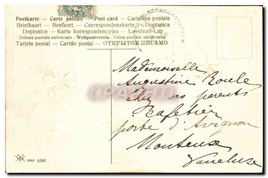 CPA Fantaisie Fleurs Trefles Bonne annee — Rückseite