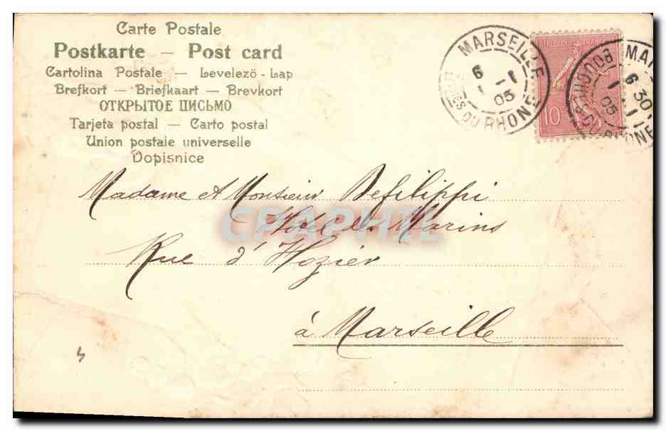 CPA Fantaisie Fleurs  — Verso