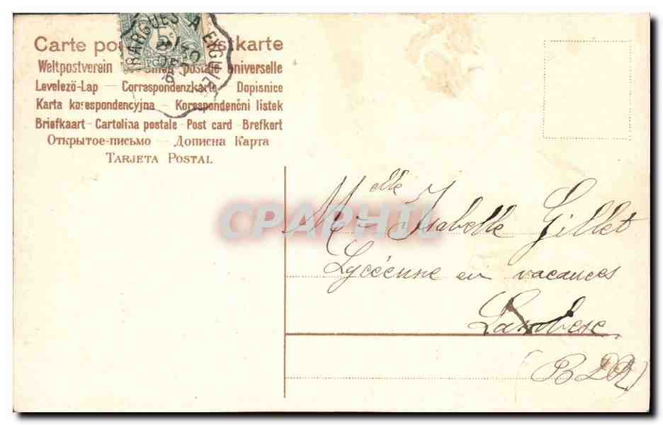 CPA Fantaisie Fleurs  — Verso