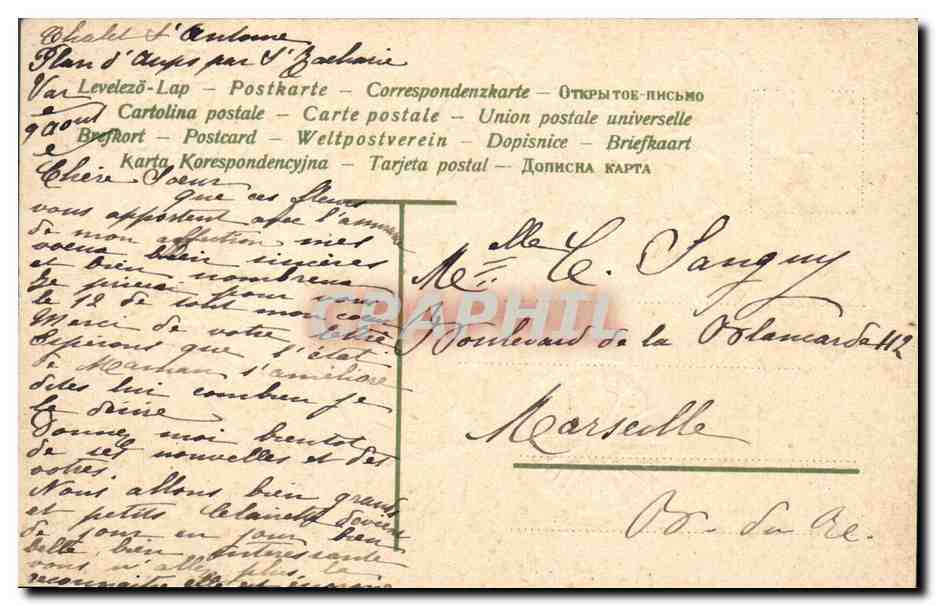 CPA Fantaisie Fleurs  — Rückseite