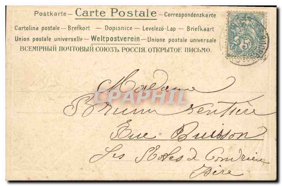 CPA Fantaisie Fleurs  — Verso