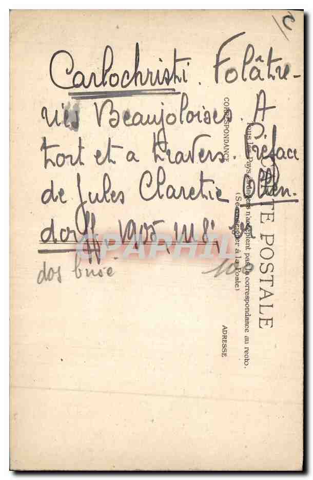 CPA Publicite Cognac Bisquit Dubouche Jarnac Cognac  — Rückseite